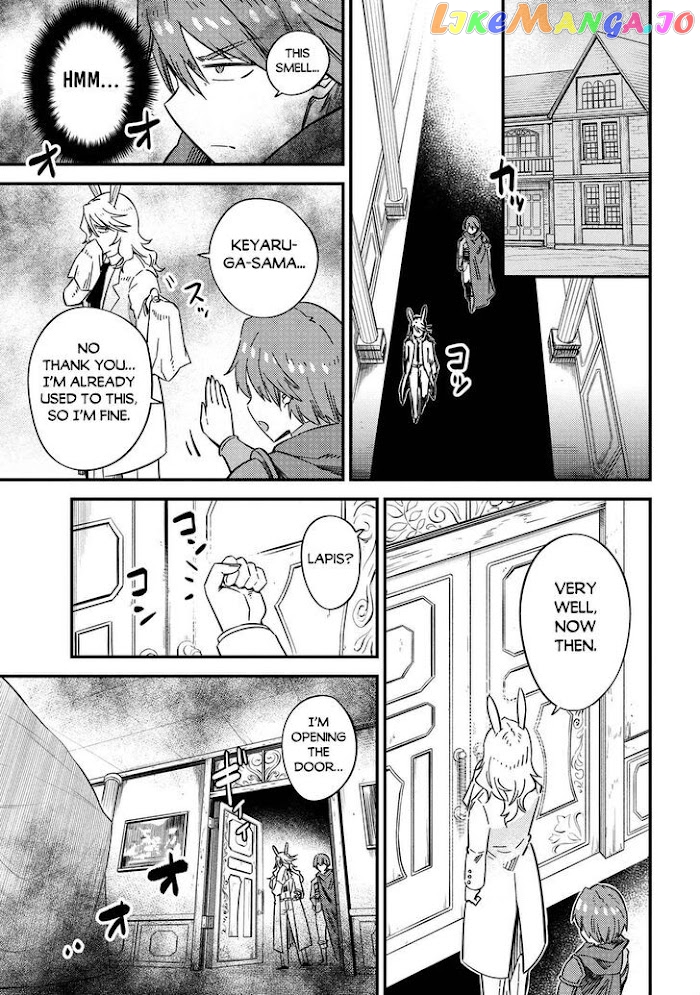 Redo Of Healer, Chapter 42.1 image 18